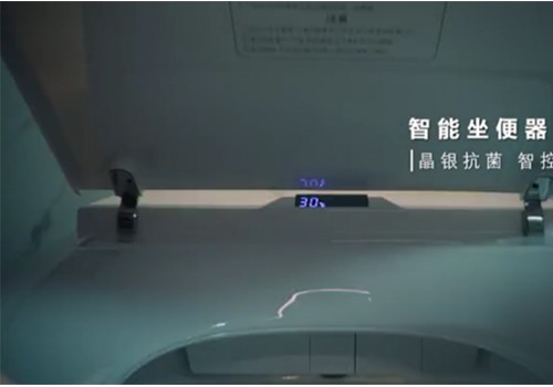 东鹏整装卫浴真情演绎，走心回答当下谈守护是否太奢侈